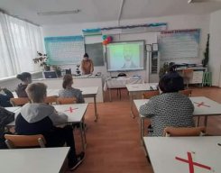 Фото общий